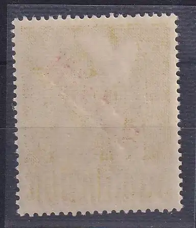 Berlin 1949 Rotaufdruck 1 Mark Mi.-Nr. 33 postfrisch ** gepr. KB SCHLEGEL BPP