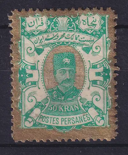 Persien 1894 Schah Nasreddin 50 Kran Mi.-Nr. 90 ungebraucht *
