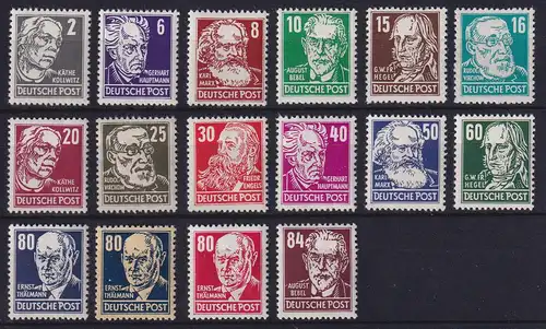 DDR 1952/1953 Persönlichkeiten Mi.-Nr. 327-341 kpl. Satz postfrisch ** 