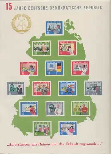 DDR 1964 Großblock 15 Jahre DDR Mi.-Nr. Block 19 ungestempelt (*) 
