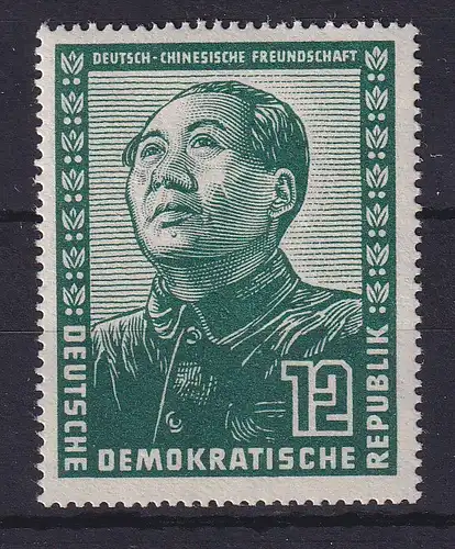 DDR 1951 Mao Zedong Mi.-Nr. 286 postfrisch ** tiefst gepr. PAUL BPP