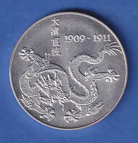 Silber-Medaille 1994 Pu Yi - der letzte chinesische Kaiser 10,8g Ag500?
