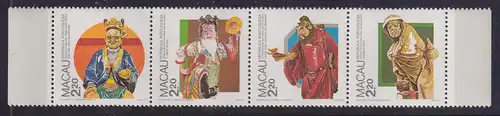Macau 1987 Keramiken Mi.-Nr. 569-572 Viererstreifen mit Seitenrändern **