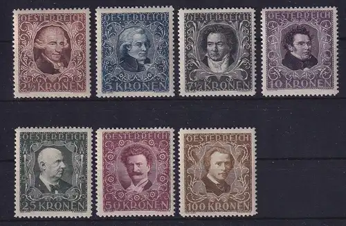 Österreich 1922 Komponisten Musiker Mi.-Nr. 418-424 A gez. L 12 1/2 **