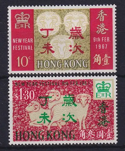 Honkong 1967 Jahr des Schafes Mi.-Nr. 227-228 postfrisch **