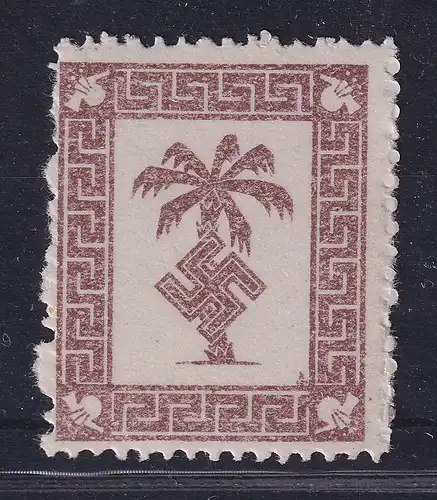 Dt.Reich Feldpost Tunis-Päckchenmarke Mi.-Nr. 5 a postfrisch **