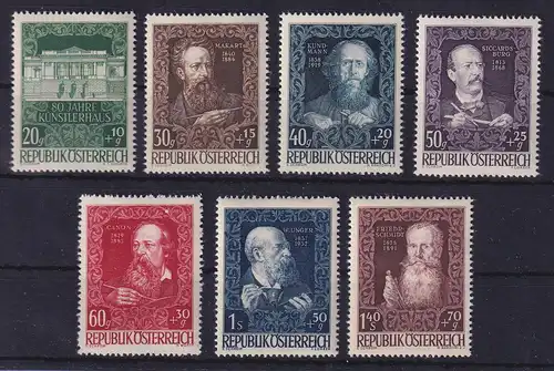 Österreich 1948 Künstlerhaus Wien  Mi.-Nr. 878-884 postfrisch ** 