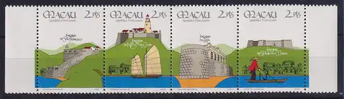 Macau 1986 Festungen Mi.-Nr. 562-565 Viererstreifen mit Seitenrändern **