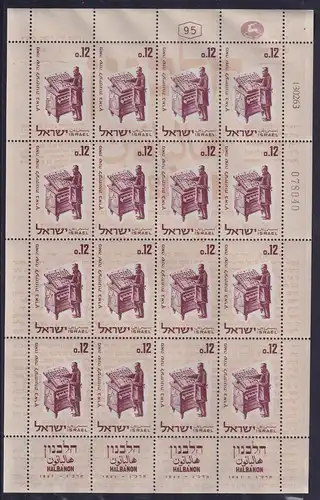 Israel 1963 Halbanon-Kleinbogen Mi.-Nr. 286 postfrisch **