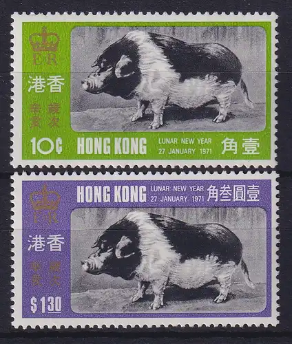 Honkong 1971 Jahr des Schweines Mi.-Nr. 253-254 postfrisch **