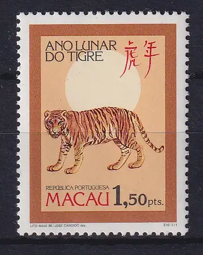 Macau 1986 Jahr des Tigers Mi.-Nr. 550 A postfrisch **