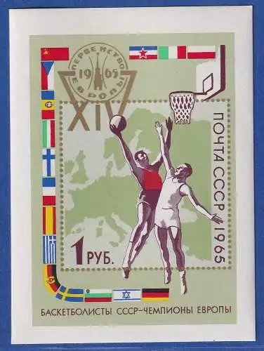 Sowjetunion 1965 Basketball-Europameisterschaft  Mi.-Nr. Block 40 **