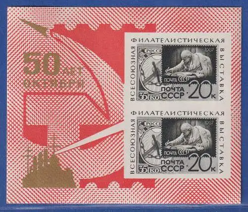 Sowjetunion 1967 - 50 Jahre Roter Oktober Mi.-Nr. Block 47 postfrisch **