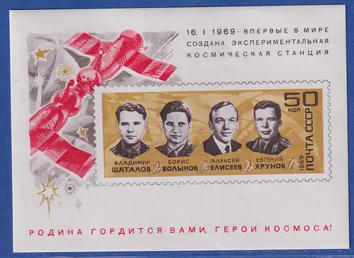 Sowjetunion 1969 Sojus 4 und Sojus 5  Mi.-Nr. Block 54 postfrisch **