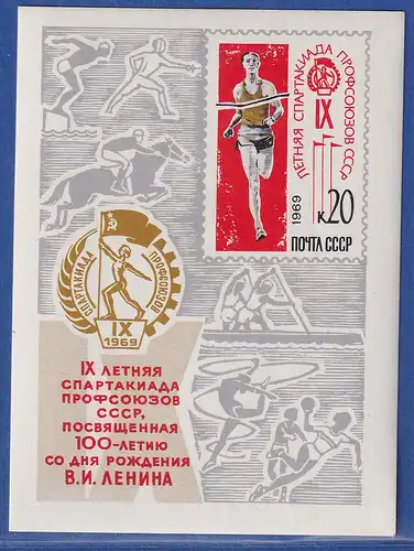 Sowjetunion 1969 Spartakiade der Gewerkschaften Mi.-Nr. Block 57 postfrisch **