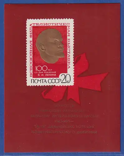 Sowjetunion 1970 - 100. Geburtstag von W.I. Lenin Mi.-Nr. Block 62 Type II **