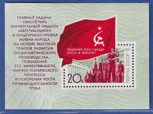 Sowjetunion 1971 - 24. Parteitag der KPdSU Mi.-Nr. Block 72 postfrisch **