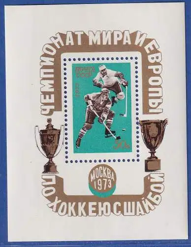 Sowjetunion 1973 Eishockey-WM und -EM Mi.-Nr. Block 84 **