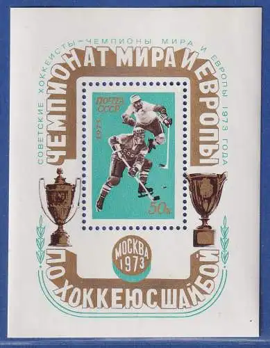 Sowjetunion 1973 Gewinn der Eishockey-WM und -EM Mi.-Nr. Block 87 **