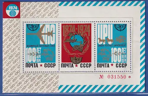 Sowjetunion 1974 - 100 Jahre Weltpostverein UPU Mi.-Nr. Block 98 postfrisch **