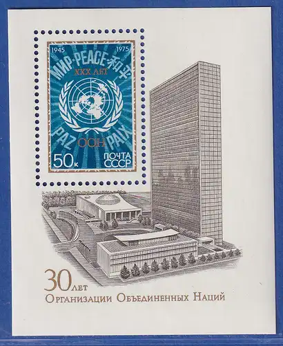 Sowjetunion 1975 - 30 Jahre UNO Mi.-Nr. Block 104 **