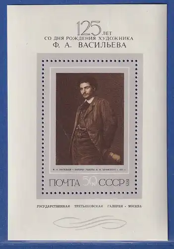 Sowjetunion 1975 Porträt von Fjodor Wassiljew Mi.-Nr. Block 107 **