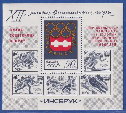 Sowjetunion 1976 Erfolge bei den Winterspielen in Innsbruck Mi.-Nr. Block 110 **