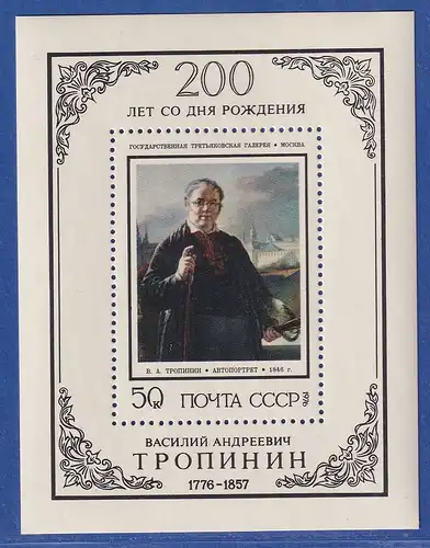 Sowjetunion 1976 - 200. Geburtstag von W. Tropinin Mi.-Nr. Block 112 **