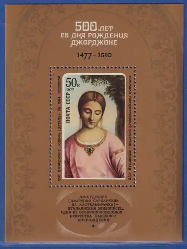 Sowjetunion 1977 - 500. Geburtstag von Giorgione Mi.-Nr. Block 119  **