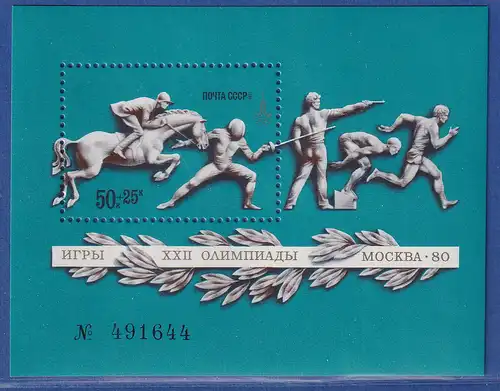 Sowjetunion 1976 Olympiade 1980 in Moskau Mi.-Nr. Block 121  **