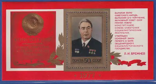 Sowjetunion 1978 - 100. Geburtstag von Boris Kustodijew Mi.-Nr. Block 126 **