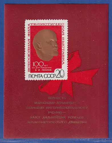 Sowjetunion 1970 - 100. Geburtstag von W.I. Lenin Mi.-Nr. Block 62 Type I **