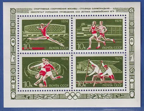 Sowjetunion 1974 Moskau - Olympiastadt 1980 Mi.-Nr. Block 100 **
