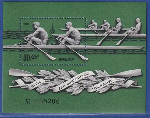 Sowjetunion 1978 Olympiade 1980 in Moskau Mi.-Nr. Block 127 postfrisch **