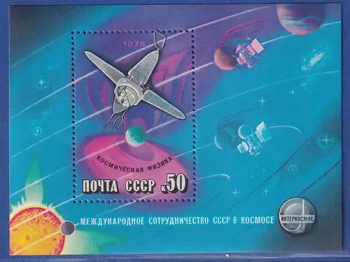 Sowjetunion 1978 Interkosmosprogramm Mi.-Nr. Block 129 **