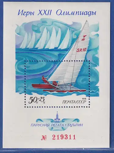 Sowjetunion 1978 Olympiade 1980 Segeln Mi.-Nr. Block 133 postfrisch **