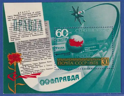 Sowjetunion 1978 - 60 Jahre staatlicher Zeitungsvertrieb Mi.-Nr. Block 134 **