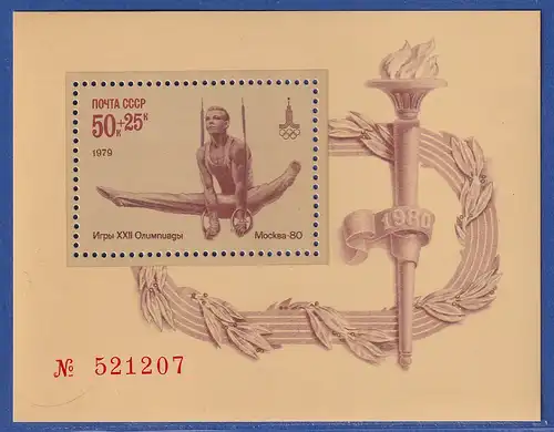 Sowjetunion 1979 Olympiade 1980 Kunstturnen Mi.-Nr. Block 136 postfrisch **