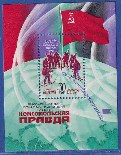 Sowjetunion 1979 Skiexpedition zum Nordpol Mi.-Nr. Block 142 postfrisch **