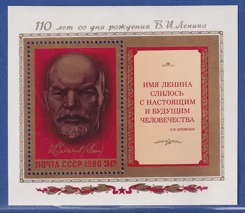 Sowjetunion 1980 - 110. Geburtstag von W. I. Lenin Mi.-Nr. Block 147 **