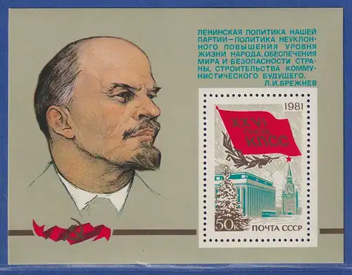 Sowjetunion 1981 - 26. Parteitag der KPdSU Mi.-Nr. Block 149 postfrisch **