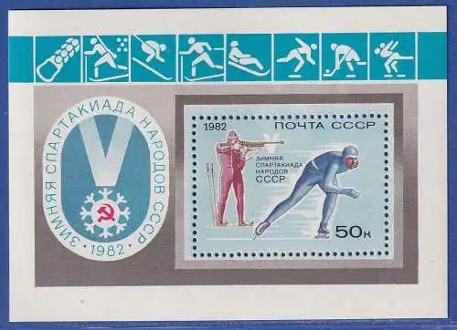 Sowjetunion 1982 Winterspartakiade Mi.-Nr. Block 154 postfrisch **