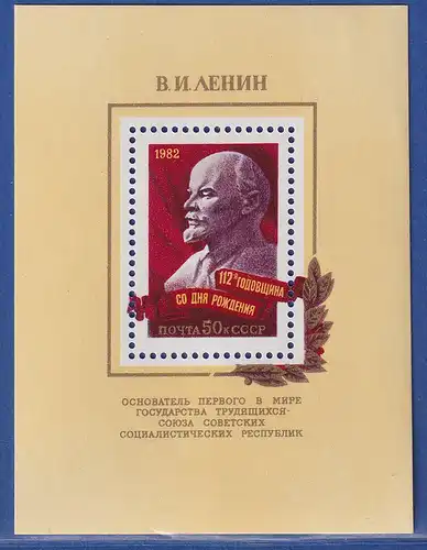 Sowjetunion 1982 - 112. Geburtstag von W. I. Lenin  Mi.-Nr. Block 155 **