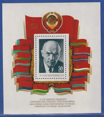 Sowjetunion 1982 - 60 Jahre UdSSR Mi.-Nr. Block 159 postfrisch **