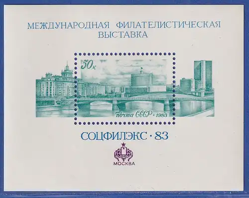 Sowjetunion 1983 Briefmarkenausstellung SOZPHILEX Mi.-Nr. Block 166 **