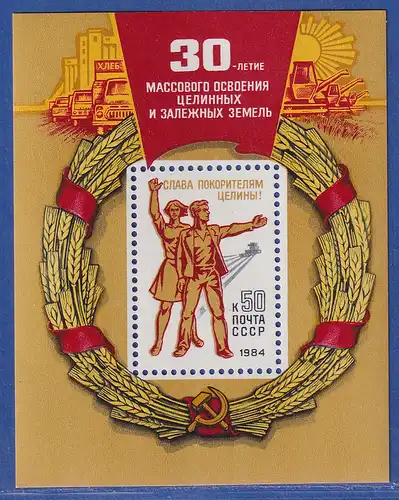 Sowjetunion 1984 Urbarmachung von Neuland Mi.-Nr. Block 170 postfrisch **