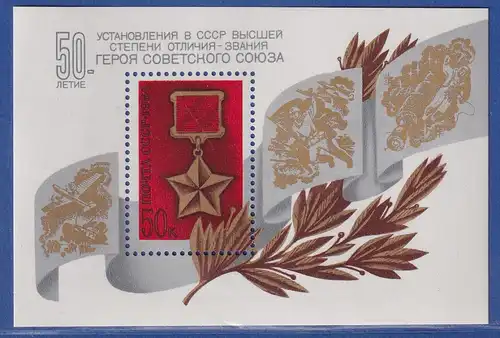 Sowjetunion 1984 - 50 Jahre Orden Held der Sowjetunion Mi.-Nr. Block 173 **