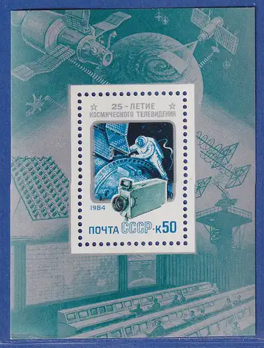 Sowjetunion 1984 Funkbildübertragung aus dem Weltraum Mi.-Nr. Block 176 **
