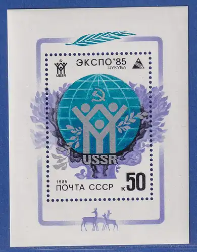 Sowjetunion 1985 Sonderausstellung EXPO Mi.-Nr. Block 180 postfrisch **