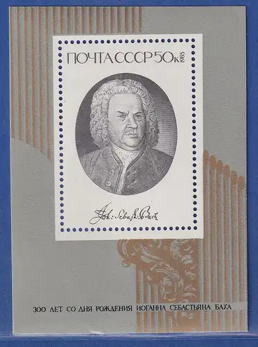 Sowjetunion 1985 - 300. Geburtstag von J. S. Bach Mi.-Nr. Block 181 **